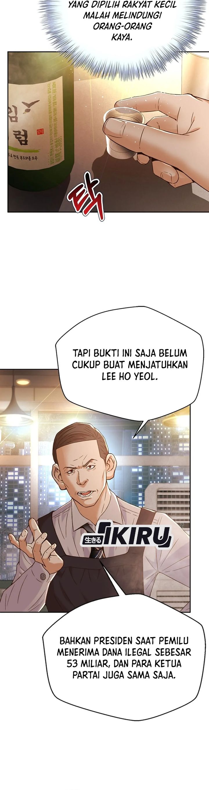 Dilarang COPAS - situs resmi www.mangacanblog.com - Komik judge lee han young 105 - chapter 105 106 Indonesia judge lee han young 105 - chapter 105 Terbaru 23|Baca Manga Komik Indonesia|Mangacan