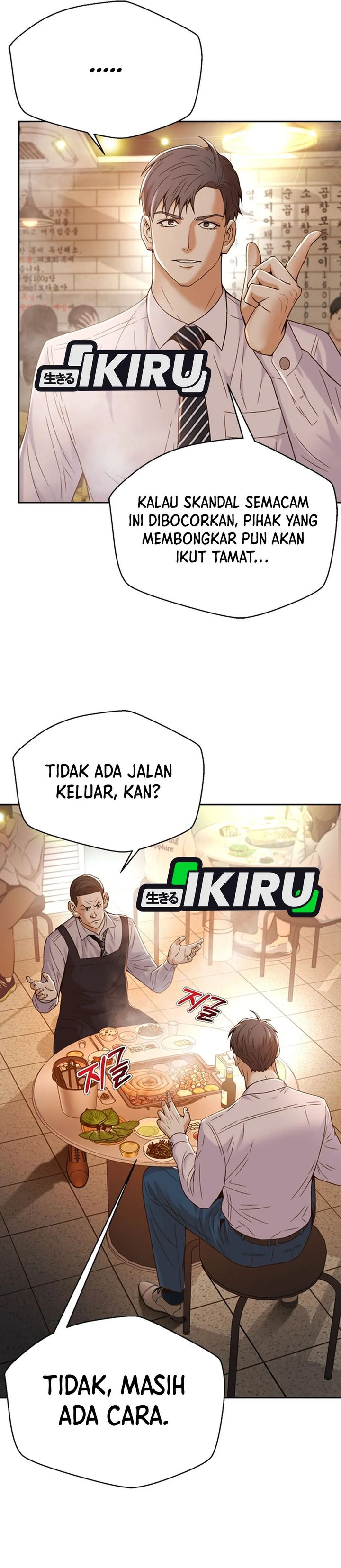 Dilarang COPAS - situs resmi www.mangacanblog.com - Komik judge lee han young 105 - chapter 105 106 Indonesia judge lee han young 105 - chapter 105 Terbaru 24|Baca Manga Komik Indonesia|Mangacan
