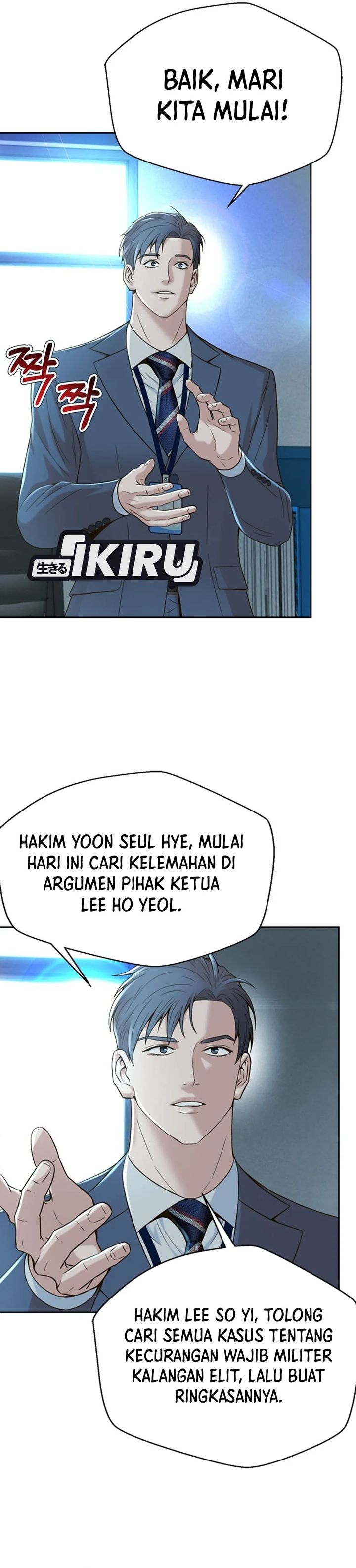 Dilarang COPAS - situs resmi www.mangacanblog.com - Komik judge lee han young 105 - chapter 105 106 Indonesia judge lee han young 105 - chapter 105 Terbaru 28|Baca Manga Komik Indonesia|Mangacan
