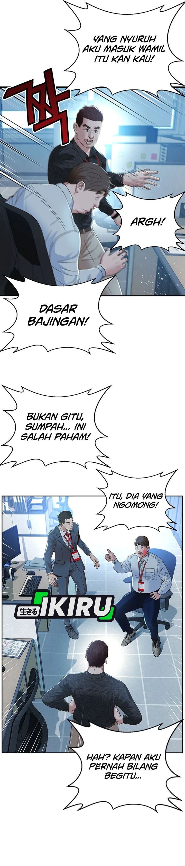 Dilarang COPAS - situs resmi www.mangacanblog.com - Komik judge lee han young 105 - chapter 105 106 Indonesia judge lee han young 105 - chapter 105 Terbaru 37|Baca Manga Komik Indonesia|Mangacan