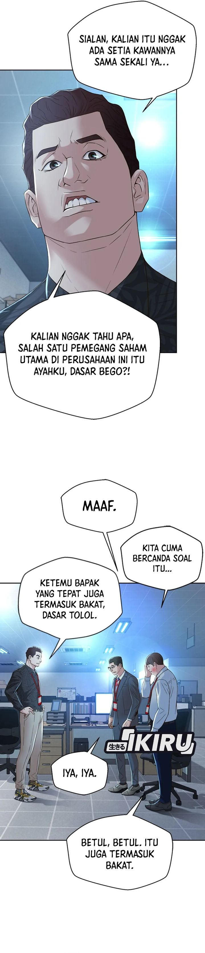 Dilarang COPAS - situs resmi www.mangacanblog.com - Komik judge lee han young 105 - chapter 105 106 Indonesia judge lee han young 105 - chapter 105 Terbaru 38|Baca Manga Komik Indonesia|Mangacan