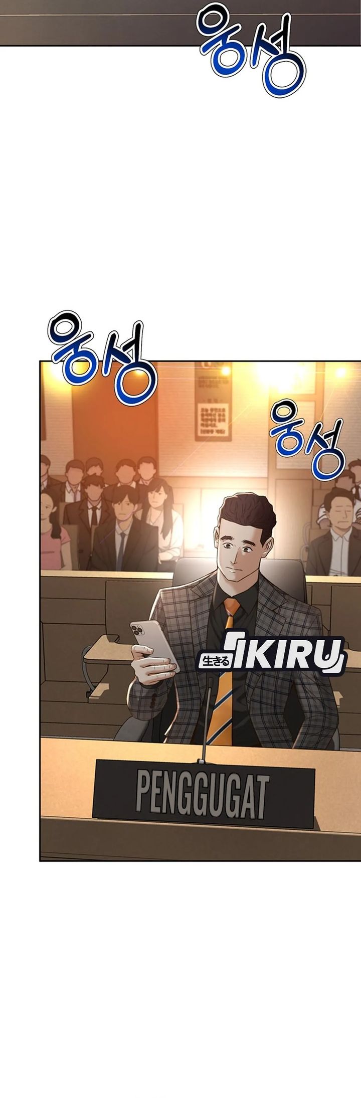 Dilarang COPAS - situs resmi www.mangacanblog.com - Komik judge lee han young 105 - chapter 105 106 Indonesia judge lee han young 105 - chapter 105 Terbaru 41|Baca Manga Komik Indonesia|Mangacan