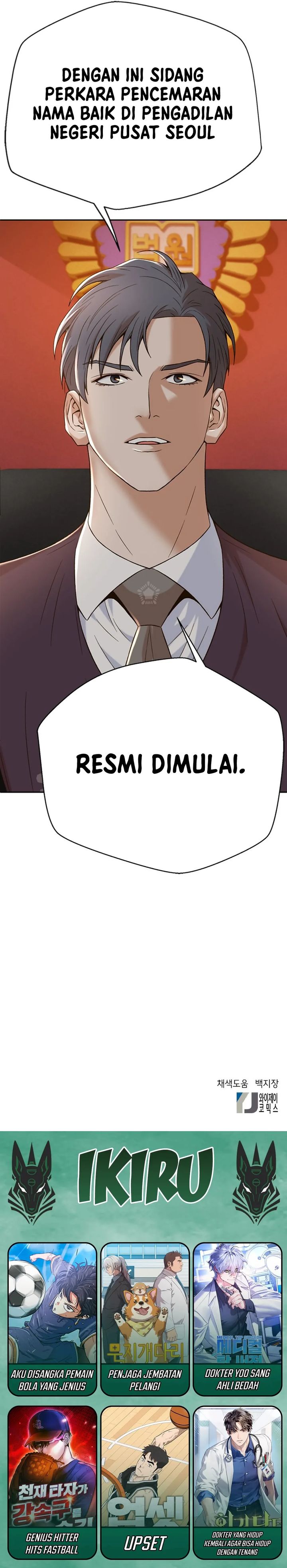 Dilarang COPAS - situs resmi www.mangacanblog.com - Komik judge lee han young 105 - chapter 105 106 Indonesia judge lee han young 105 - chapter 105 Terbaru 42|Baca Manga Komik Indonesia|Mangacan