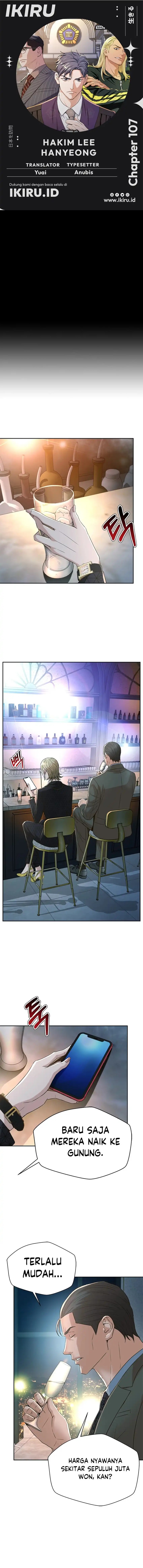 Dilarang COPAS - situs resmi www.mangacanblog.com - Komik judge lee han young 107 - chapter 107 108 Indonesia judge lee han young 107 - chapter 107 Terbaru 0|Baca Manga Komik Indonesia|Mangacan