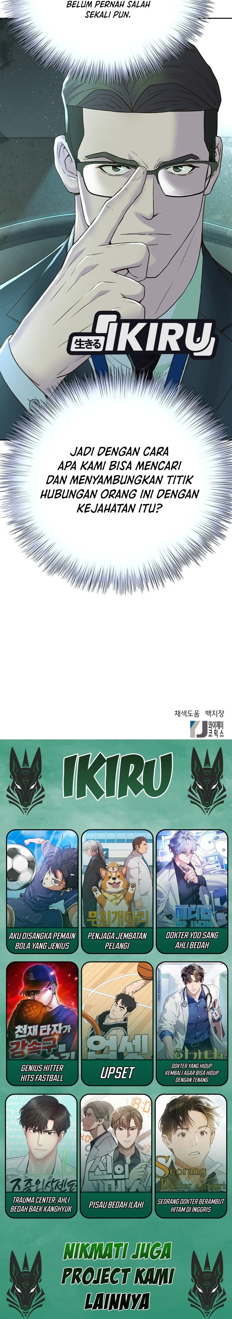Dilarang COPAS - situs resmi www.mangacanblog.com - Komik judge lee han young 111 - chapter 111 112 Indonesia judge lee han young 111 - chapter 111 Terbaru 16|Baca Manga Komik Indonesia|Mangacan