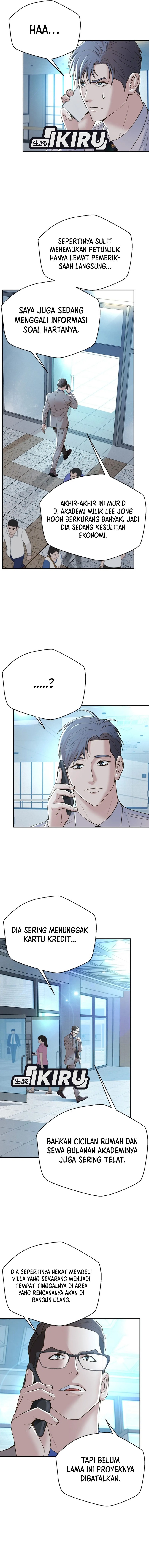 Judge Lee Han Young chapter 112