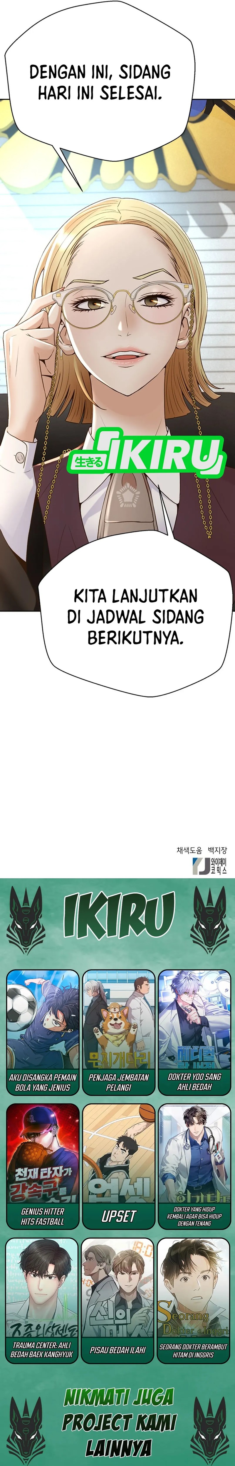Judge Lee Han Young chapter 112