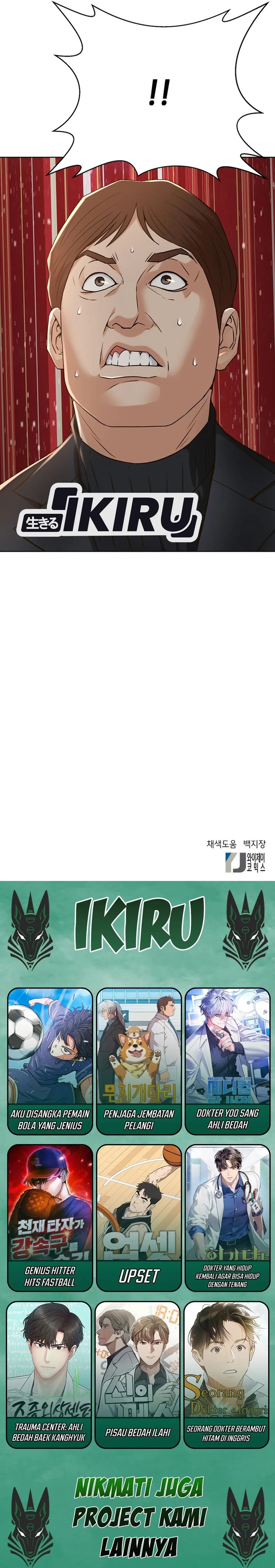 Dilarang COPAS - situs resmi www.mangacanblog.com - Komik judge lee han young 114 - chapter 114 115 Indonesia judge lee han young 114 - chapter 114 Terbaru 19|Baca Manga Komik Indonesia|Mangacan