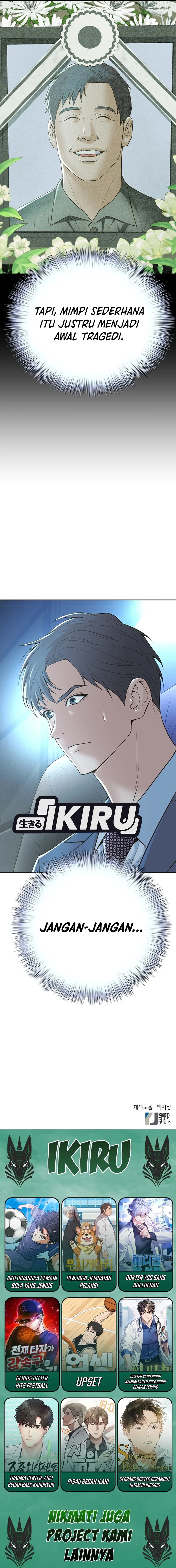 Dilarang COPAS - situs resmi www.mangacanblog.com - Komik judge lee han young 115 - chapter 115 116 Indonesia judge lee han young 115 - chapter 115 Terbaru 17|Baca Manga Komik Indonesia|Mangacan