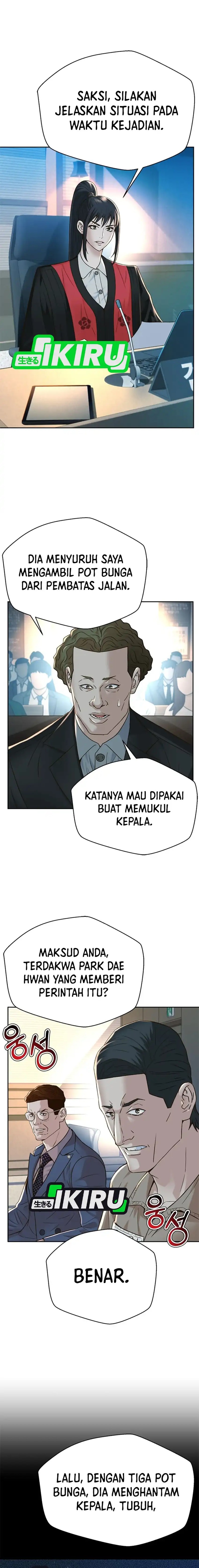 Judge Lee Han Young chapter 122