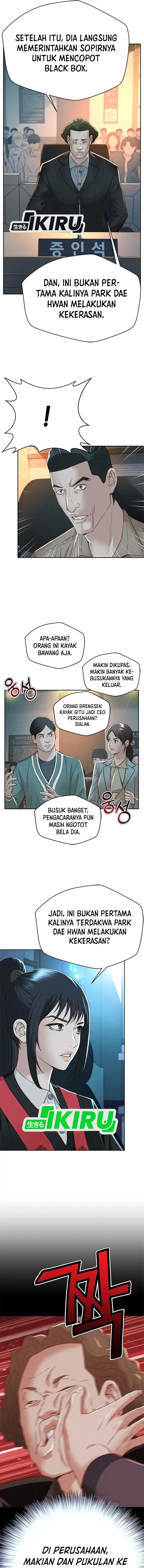 Judge Lee Han Young chapter 122