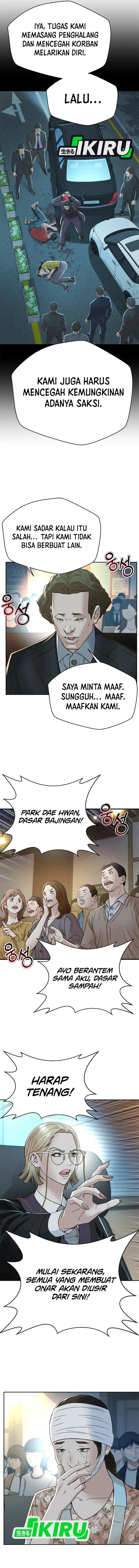 Judge Lee Han Young chapter 122
