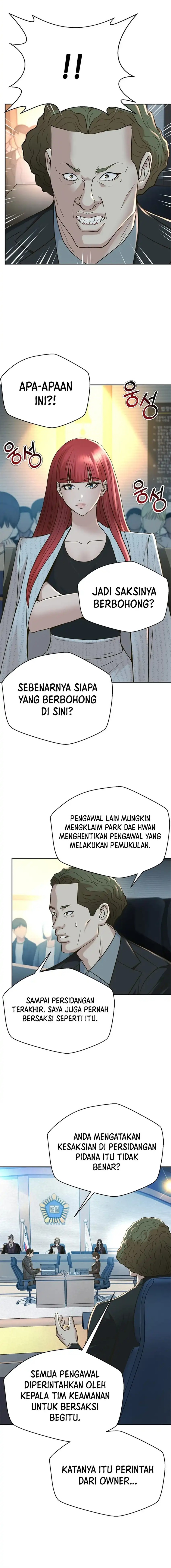 Judge Lee Han Young chapter 122