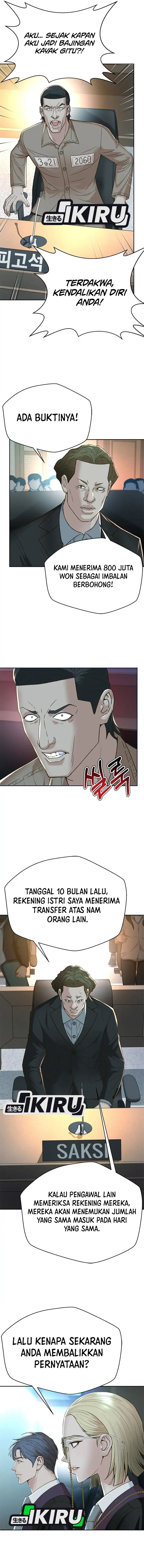Judge Lee Han Young chapter 122