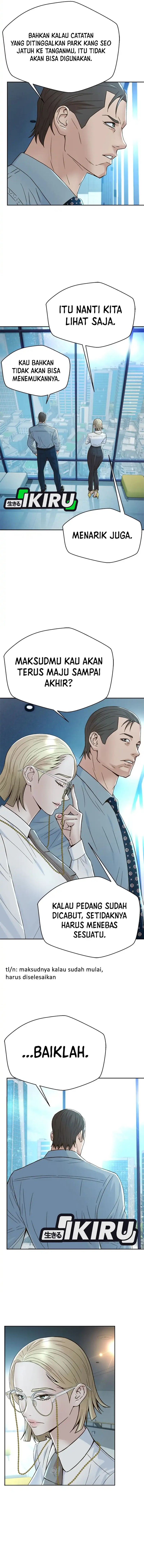 Judge Lee Han Young chapter 123