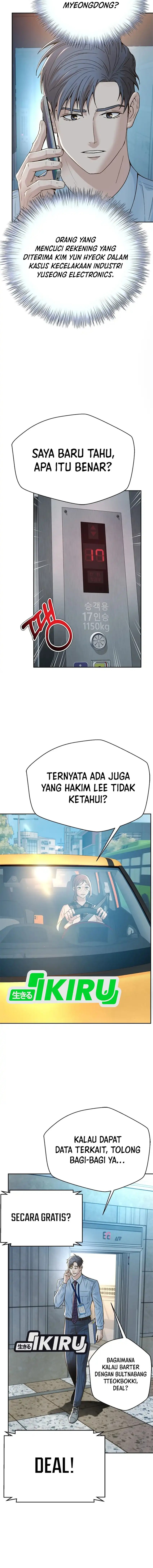 Judge Lee Han Young chapter 123