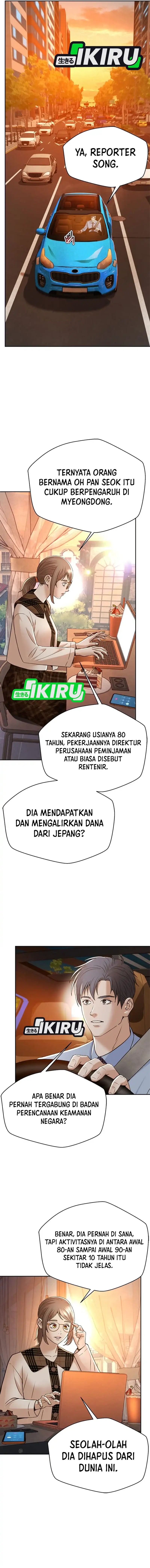 Judge Lee Han Young chapter 124