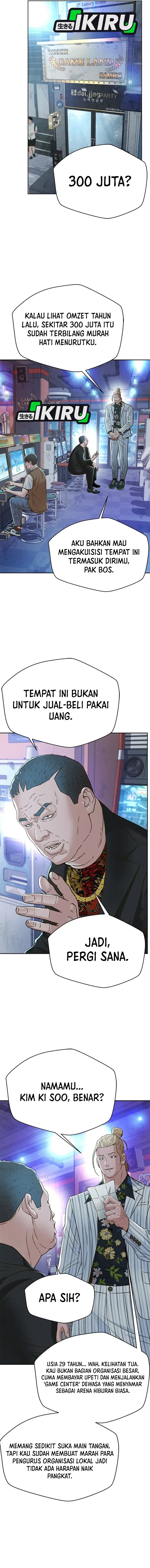 Judge Lee Han Young chapter 124