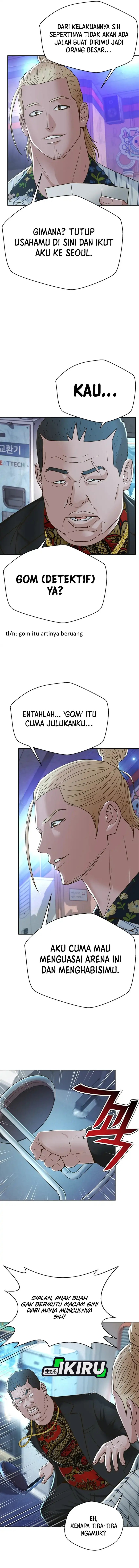 Judge Lee Han Young chapter 124