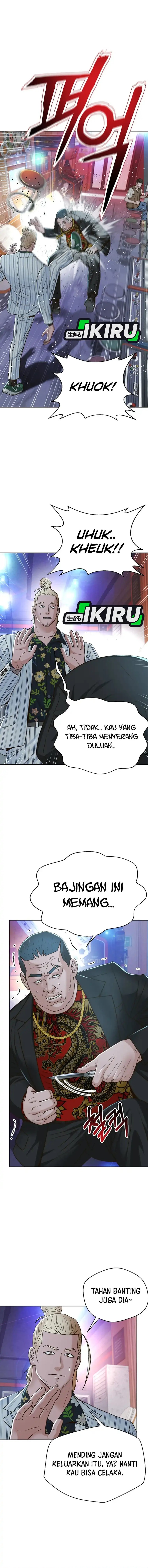Judge Lee Han Young chapter 124