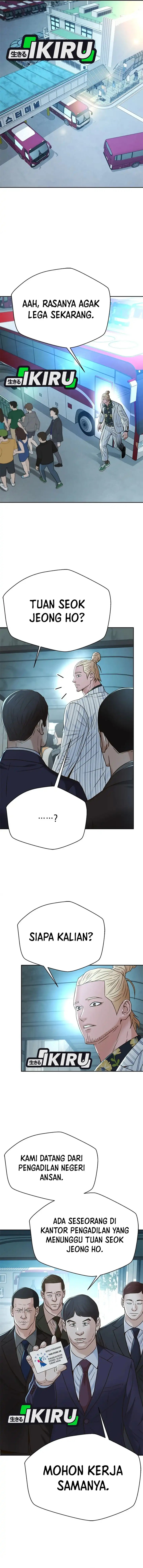 Judge Lee Han Young chapter 124
