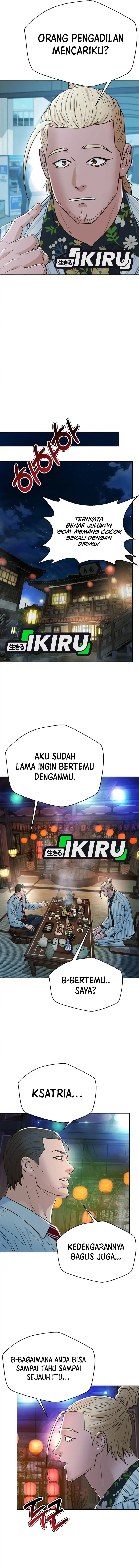 Judge Lee Han Young chapter 124