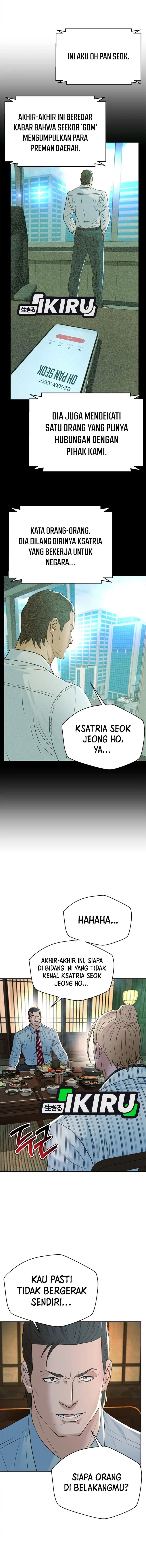 Judge Lee Han Young chapter 124