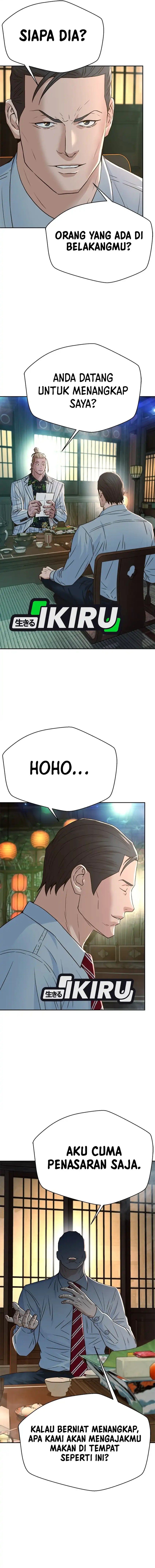 Judge Lee Han Young chapter 124