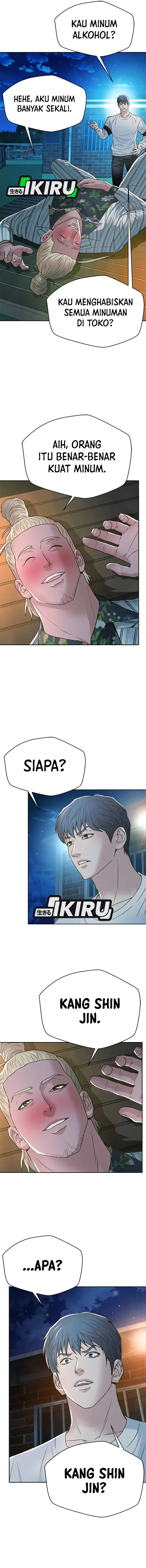 Judge Lee Han Young chapter 125