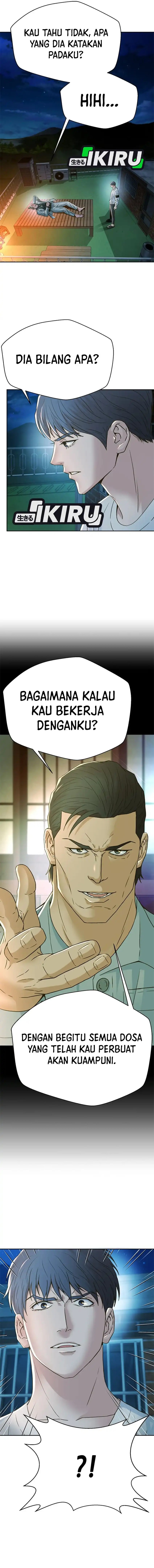 Judge Lee Han Young chapter 125