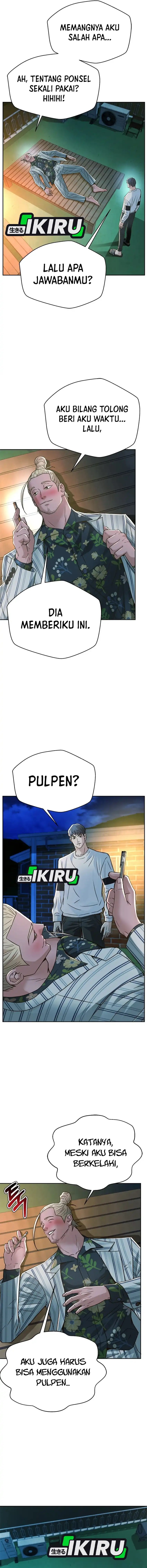 Judge Lee Han Young chapter 125