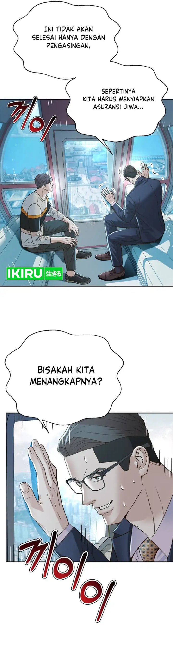 Judge Lee Han Young Chapter 126 Bahasa Indonesia