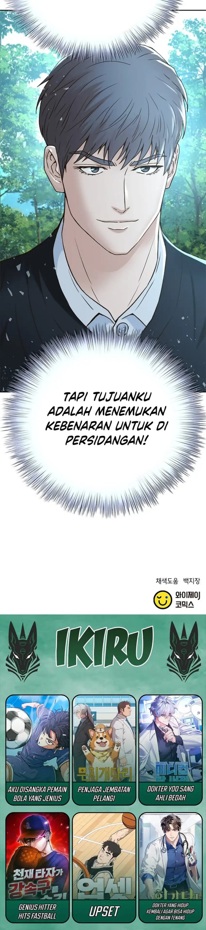 Judge Lee Han Young Chapter 126 Bahasa Indonesia
