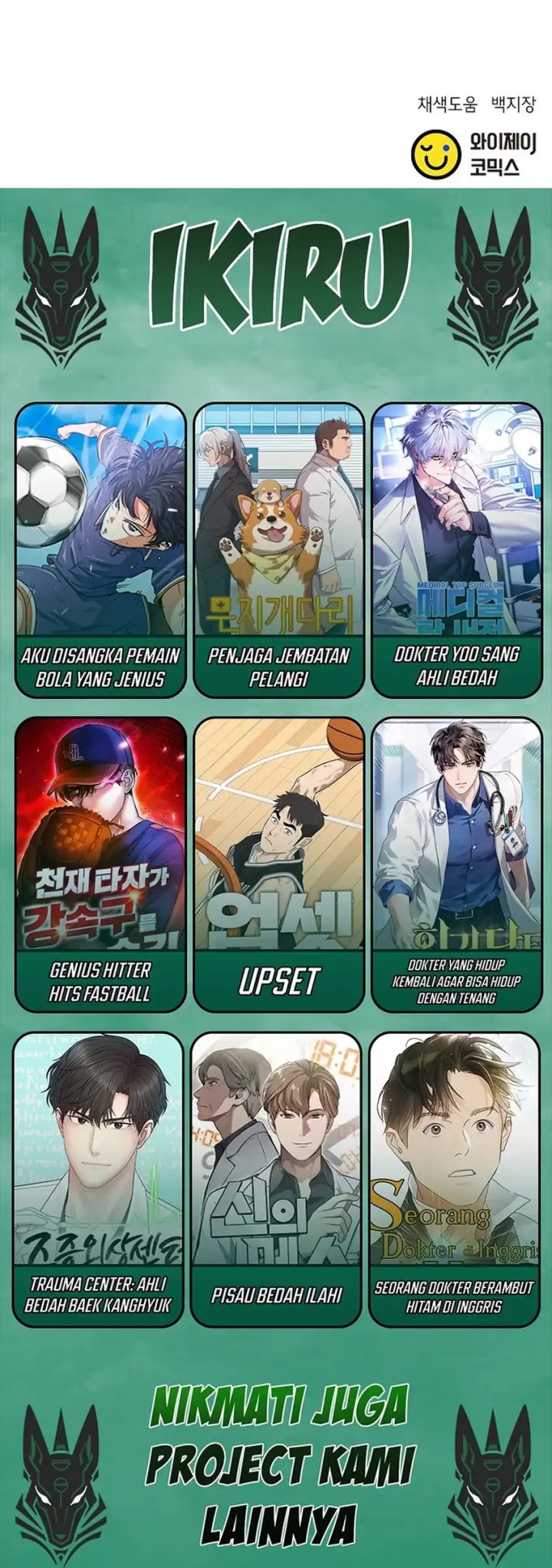 Judge Lee Han Young Chapter 127 Bahasa Indonesia