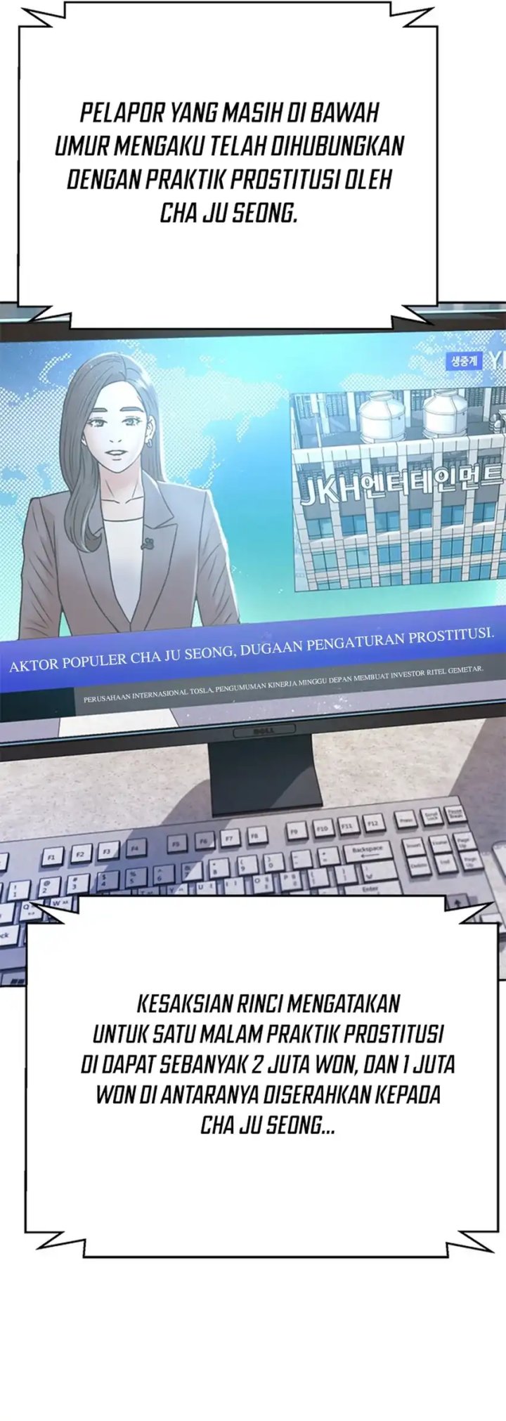 Judge Lee Han Young chapter 129