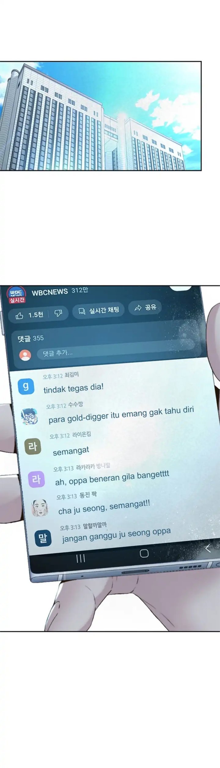 Judge Lee Han Young chapter 129