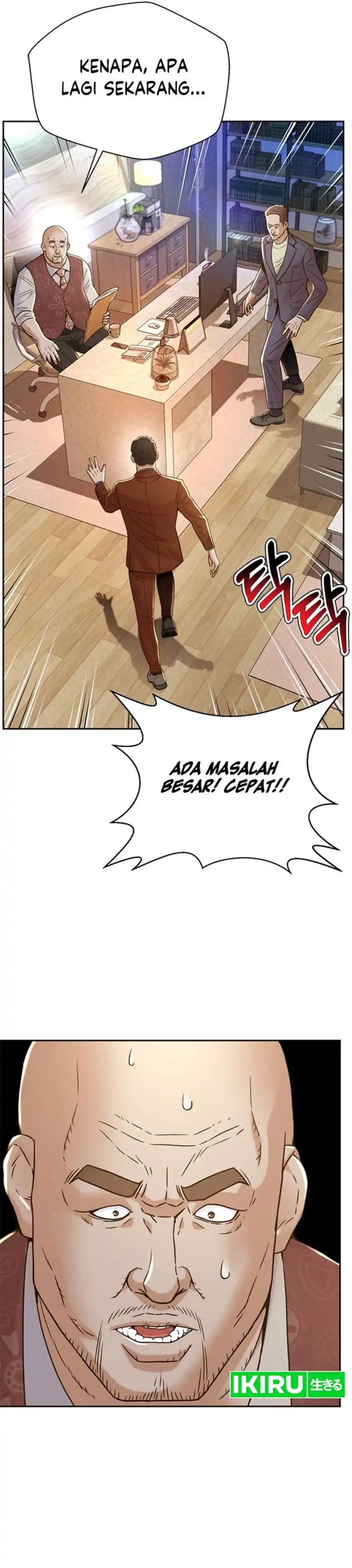 Judge Lee Han Young chapter 129