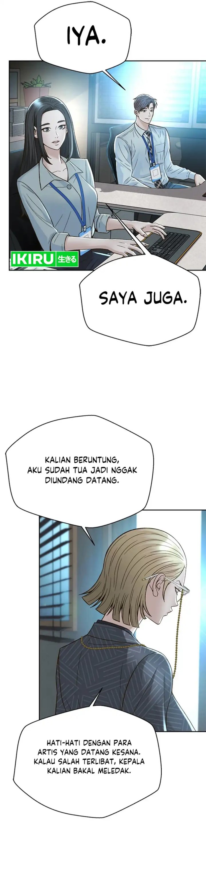 Judge Lee Han Young chapter 129
