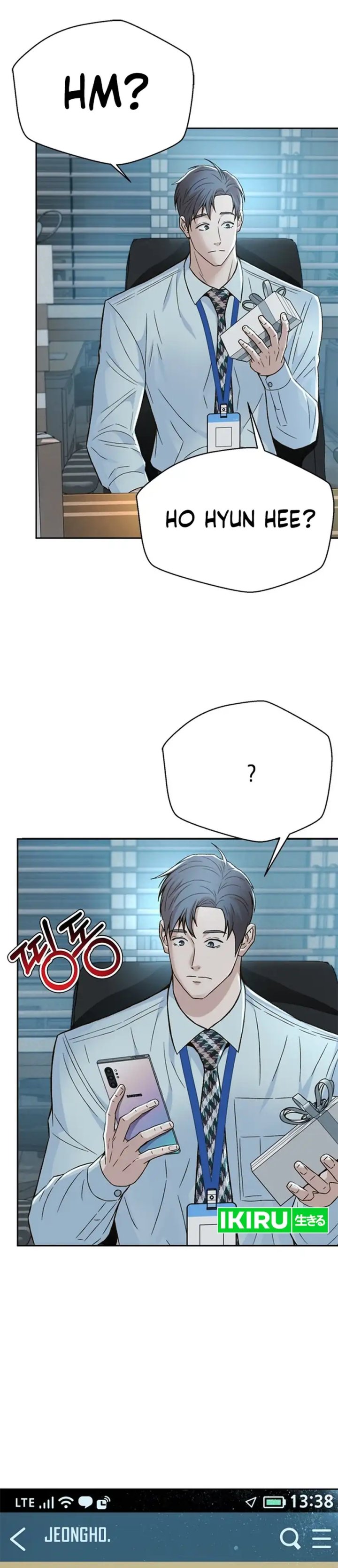 Judge Lee Han Young chapter 129
