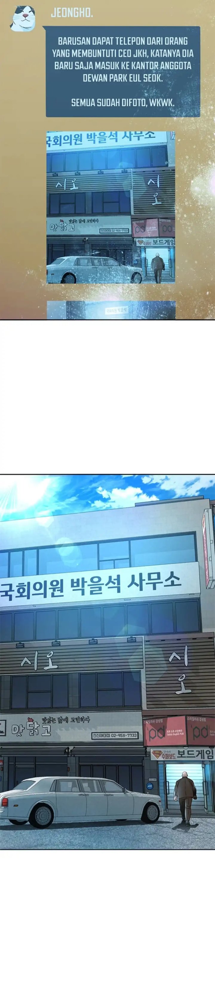 Judge Lee Han Young chapter 129