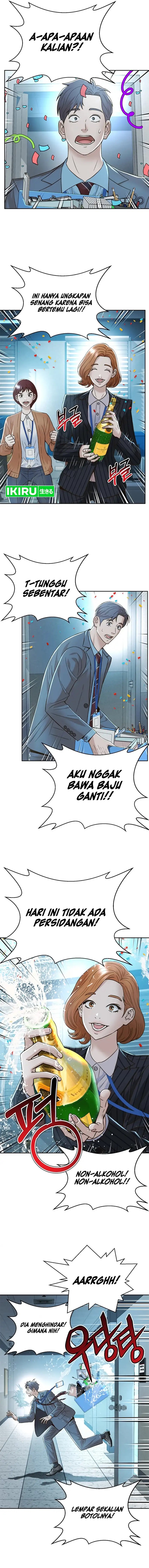 Dilarang COPAS - situs resmi www.mangacanblog.com - Komik judge lee han young 136 - chapter 136 137 Indonesia judge lee han young 136 - chapter 136 Terbaru 6|Baca Manga Komik Indonesia|Mangacan