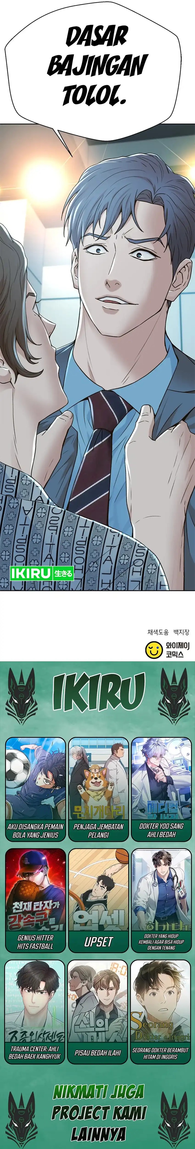 Dilarang COPAS - situs resmi www.mangacanblog.com - Komik judge lee han young 136 - chapter 136 137 Indonesia judge lee han young 136 - chapter 136 Terbaru 15|Baca Manga Komik Indonesia|Mangacan