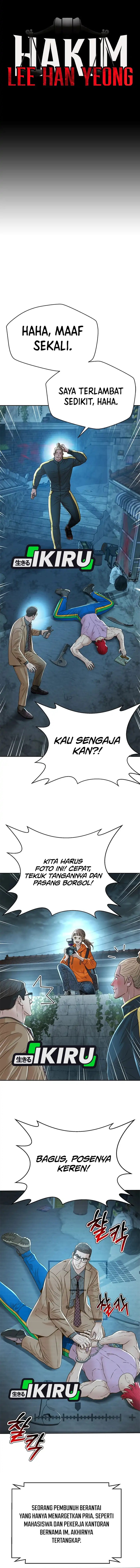 Judge Lee Han Young chapter 152