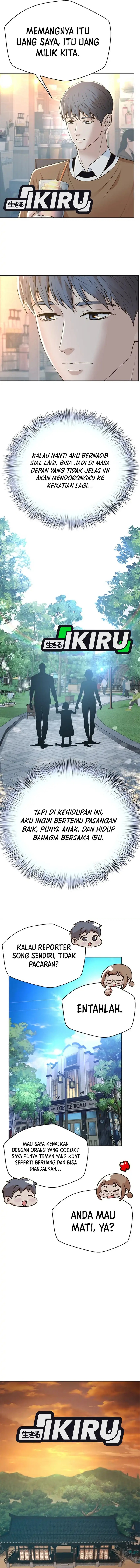 Judge Lee Han Young chapter 152