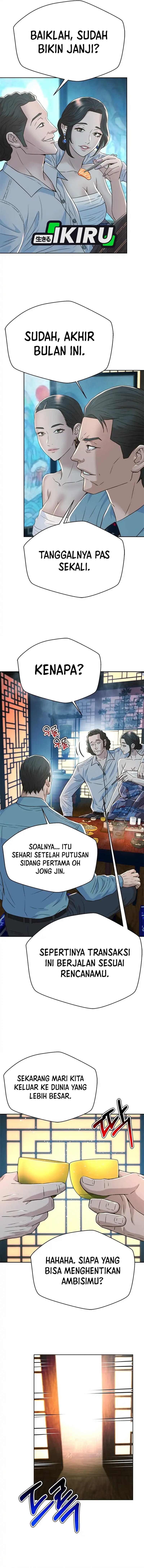 Judge Lee Han Young chapter 152
