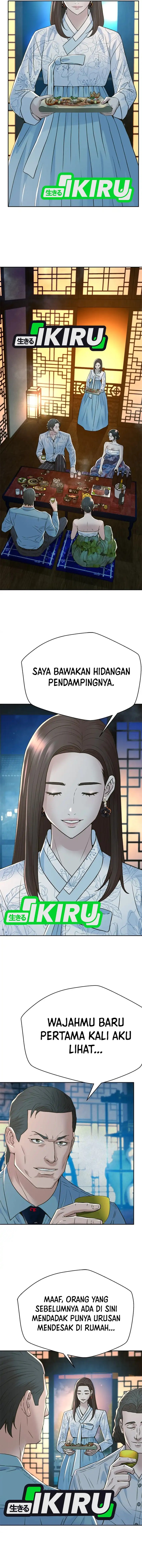 Judge Lee Han Young chapter 152