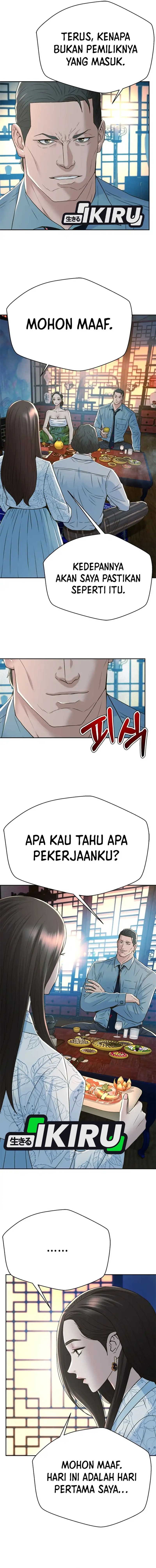 Judge Lee Han Young chapter 152