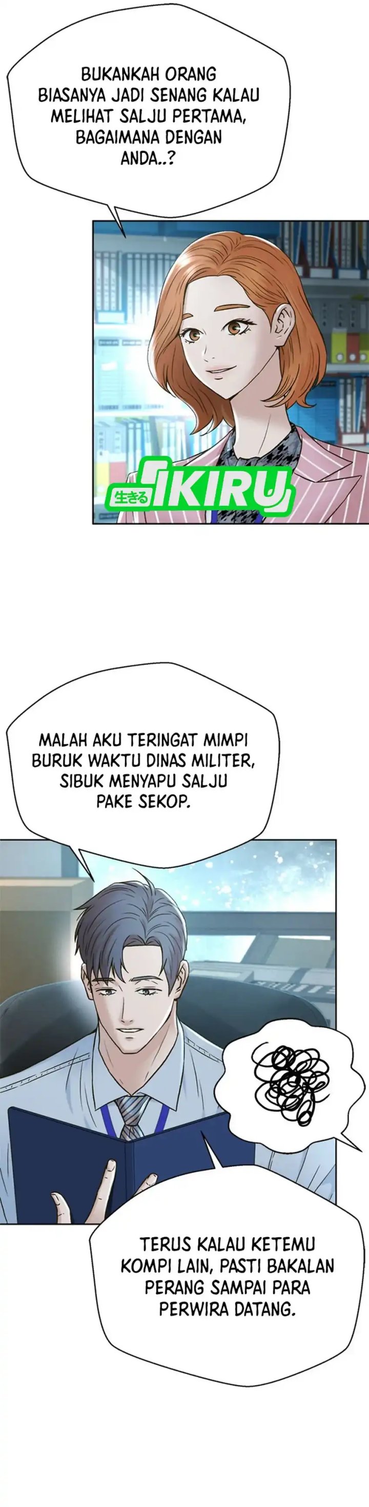 Dilarang COPAS - situs resmi www.mangacanblog.com - Komik judge lee han young 162 - chapter 162 163 Indonesia judge lee han young 162 - chapter 162 Terbaru 12|Baca Manga Komik Indonesia|Mangacan