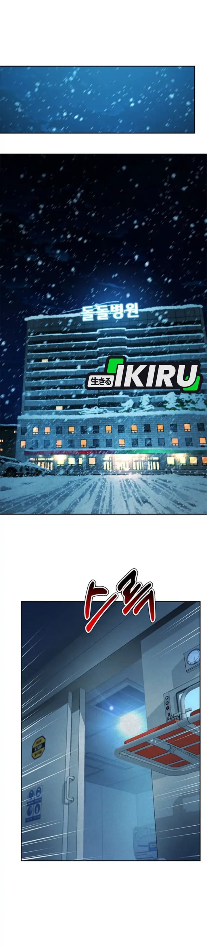 Dilarang COPAS - situs resmi www.mangacanblog.com - Komik judge lee han young 162 - chapter 162 163 Indonesia judge lee han young 162 - chapter 162 Terbaru 22|Baca Manga Komik Indonesia|Mangacan