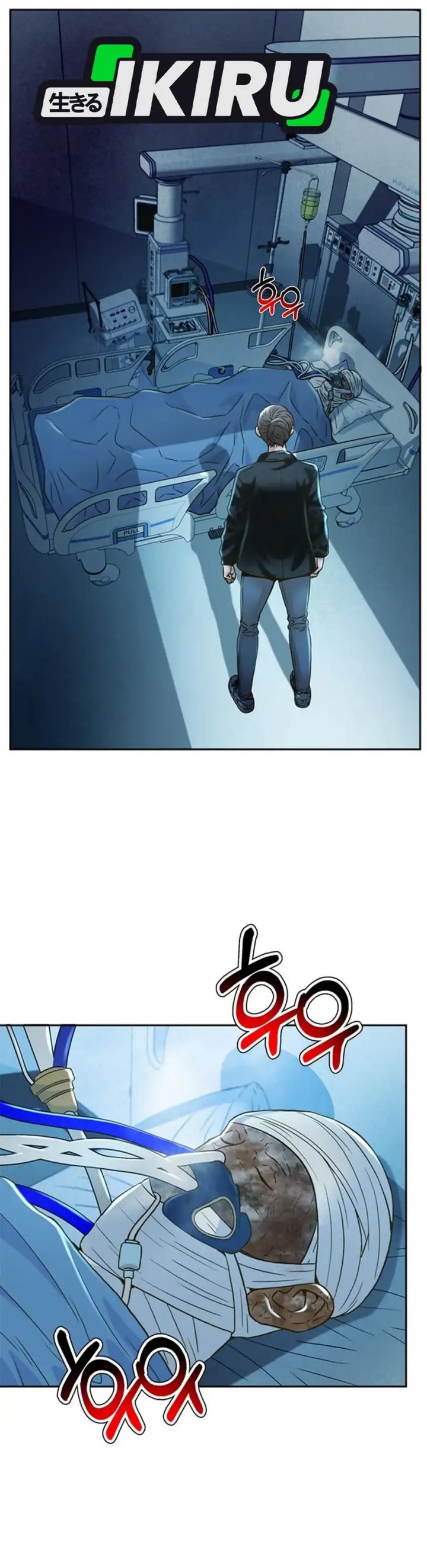 Dilarang COPAS - situs resmi www.mangacanblog.com - Komik judge lee han young 162 - chapter 162 163 Indonesia judge lee han young 162 - chapter 162 Terbaru 23|Baca Manga Komik Indonesia|Mangacan